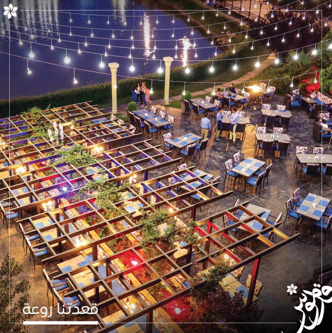 A social media post of the restaurant exterior.